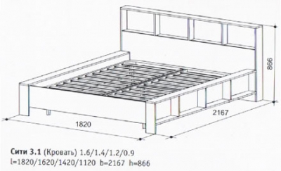 МС-Сити 3.1. с ортопедическим основанием